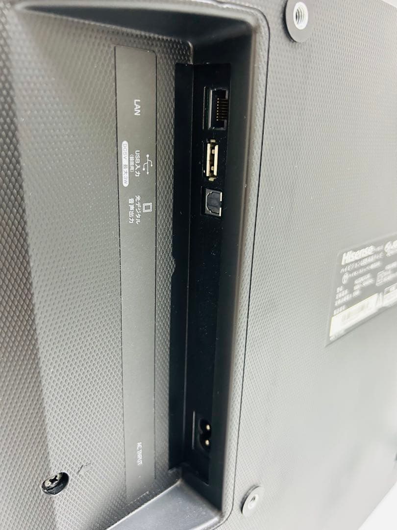 【9月30日まで】ハイセンス 32インチ 液晶テレビ HJ32K3120