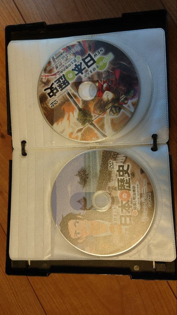 DVD付 学研まんが NEW日本の歴史 4大特典付き全14巻セット