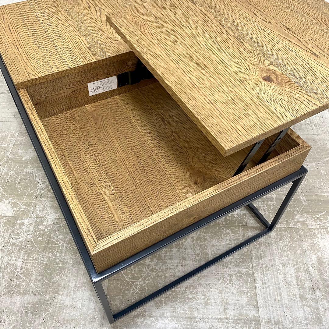 展示アウトレット品 CRASH GATE ROSY COFFEE TABLE