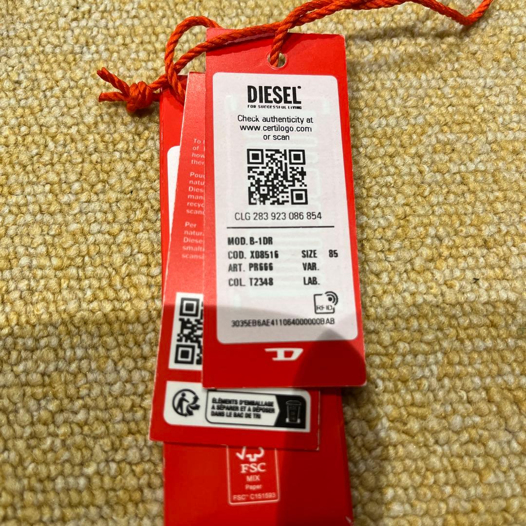 DIESEL ブラウン ベルト B-1DR サイズ85