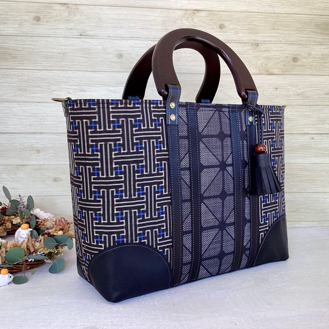 秋名バラ 大島紬 ×本革 着物リメイク バッグ 和装バッグ ハンドメイド 龍郷