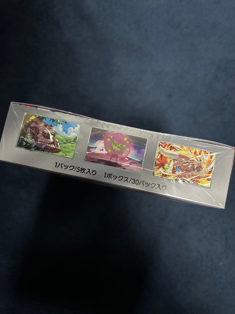 熱風のアリーナ ボックス　シュリンク付き　プロモカード　ポケモンカードゲーム