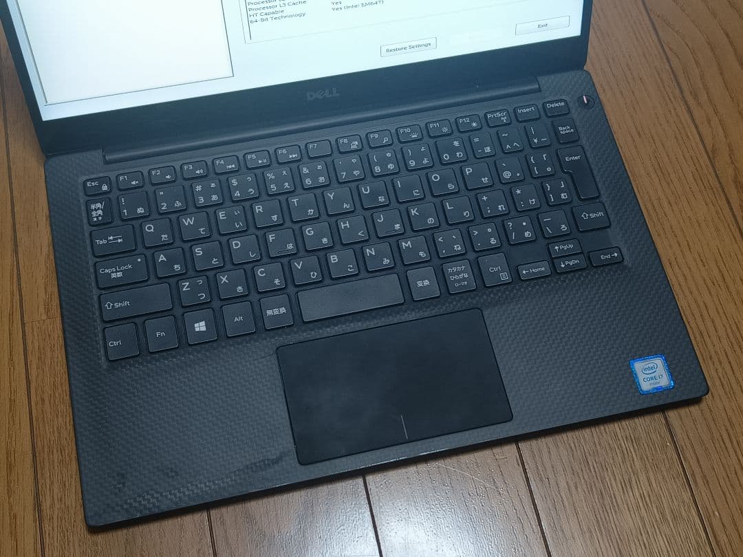 DELL XPS 9350 i7-6560U 8GB 4Kタッチパネル