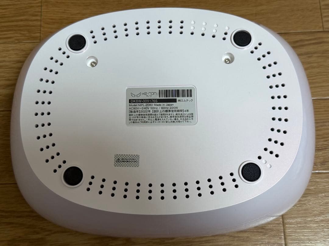 【未使用】KE-NON ケノン 脱毛器 Ver8.6J