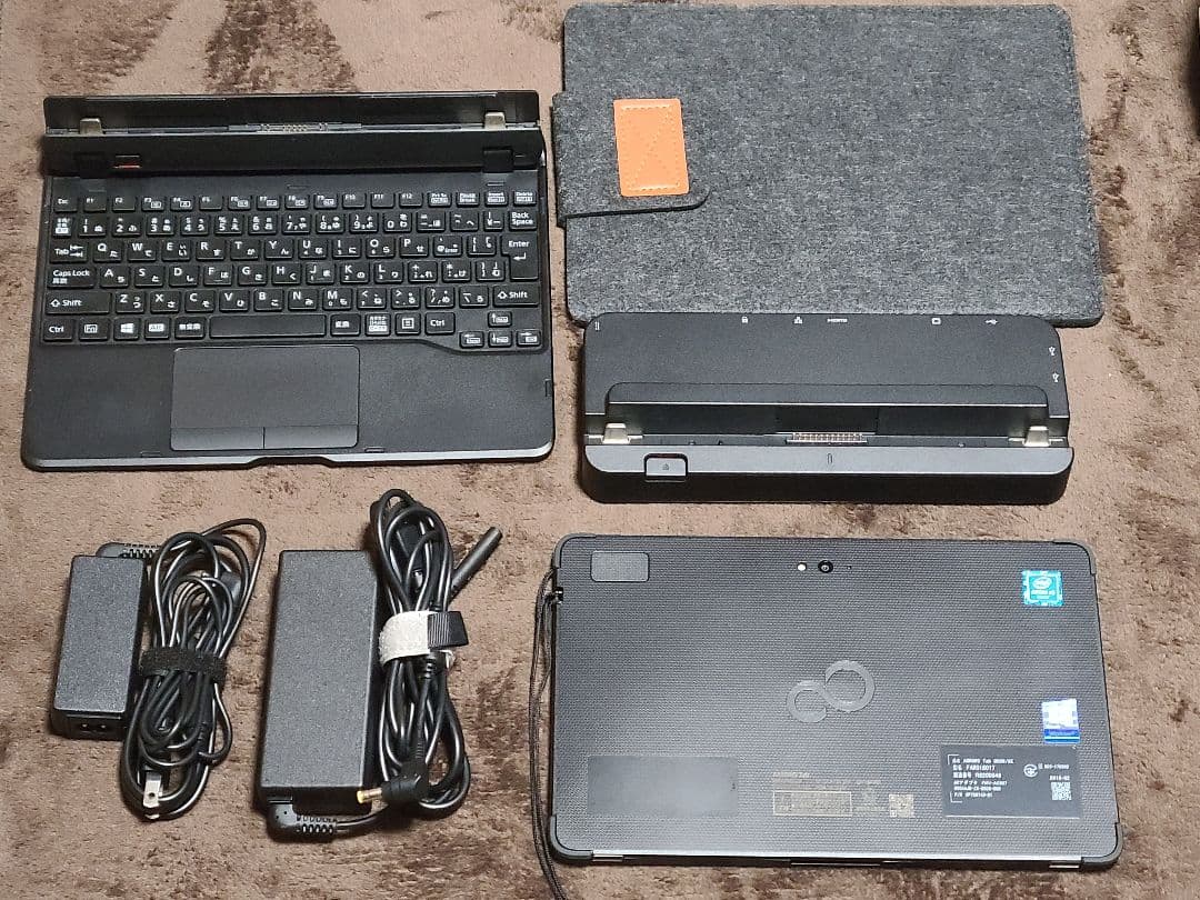 ⭐本日限定⭐ ARROWS Tab Q508/SE Window11 オフィス付