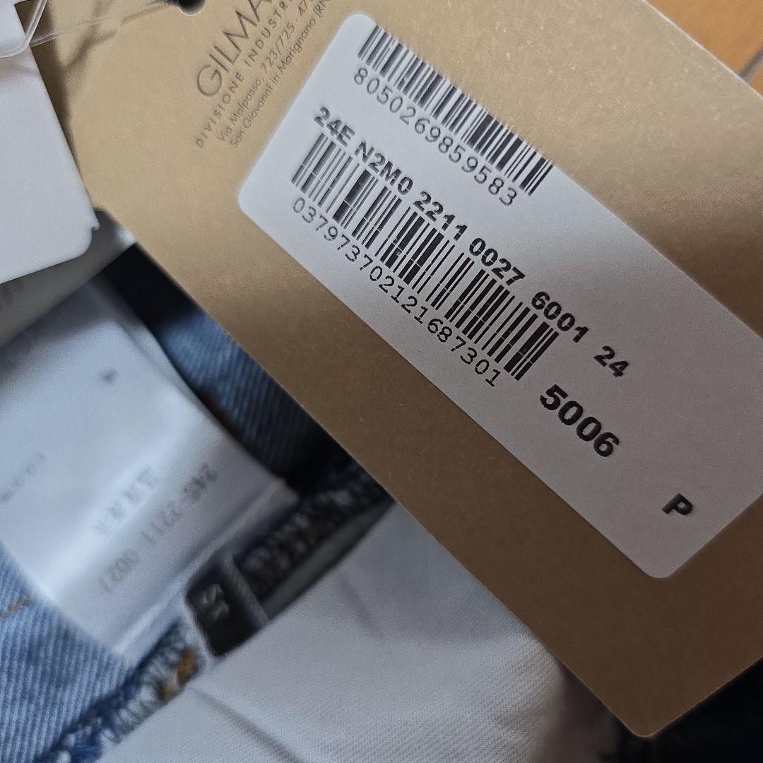 新品＊ヌメロ ヴェントゥーノ N21 デニム＊インディゴ＊定価￥64900