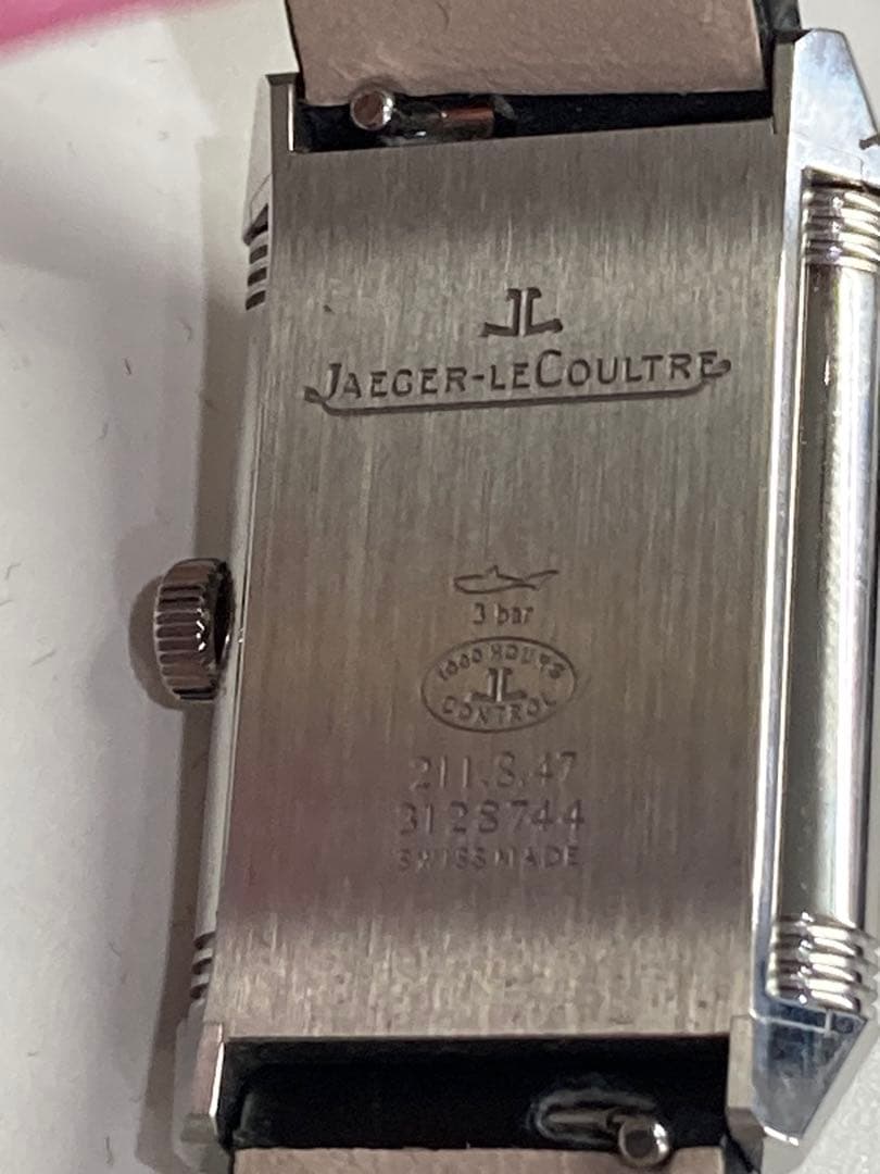 ジャガー・ルクルト レベルソ クォーツ レディース 腕時計 211.8.47