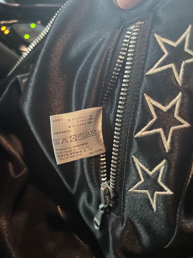 VANSON ブラック シングルライダースジャケット