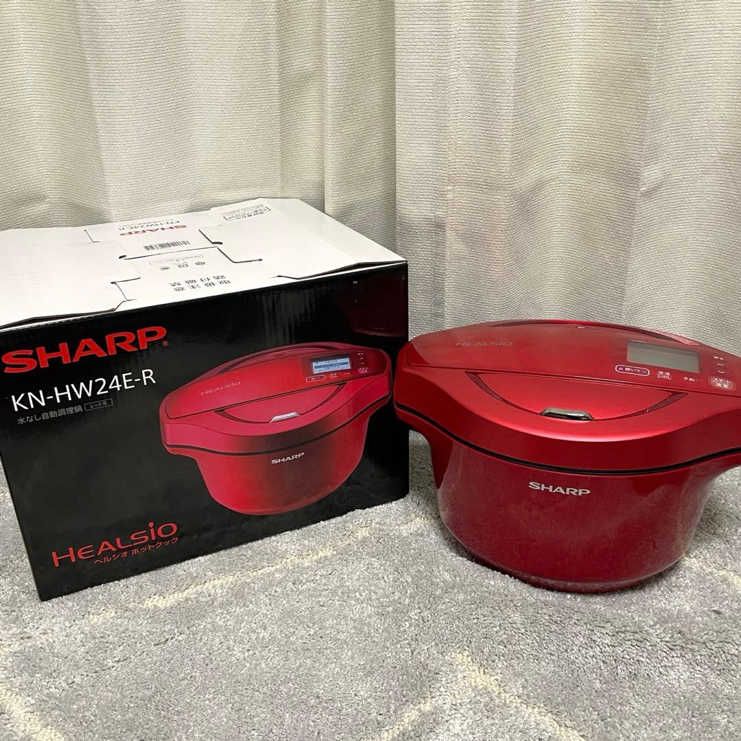 【値下げ】ヘルシオ ホットクック KN-HW24E-R