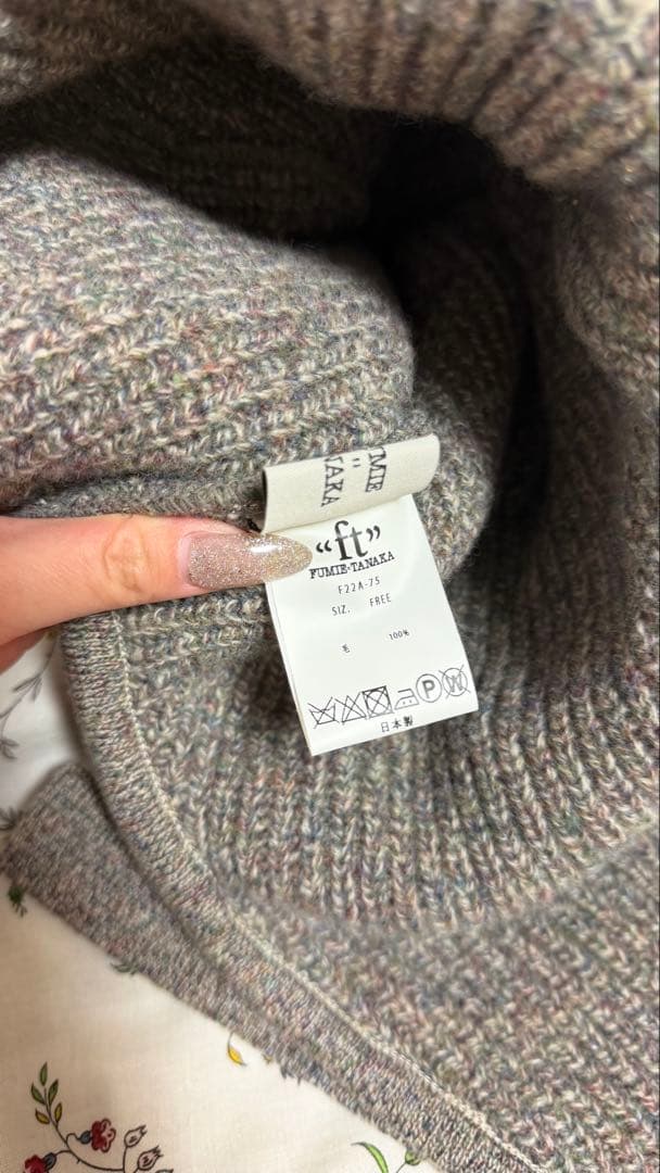 ear cover knit cap　フミエタナカ　fumie tanaka