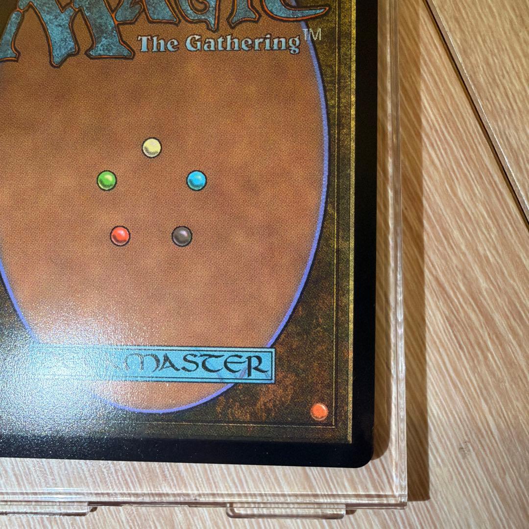 最初の金属のベンダー、トフ　ネオンインク　foil アバター　MTG