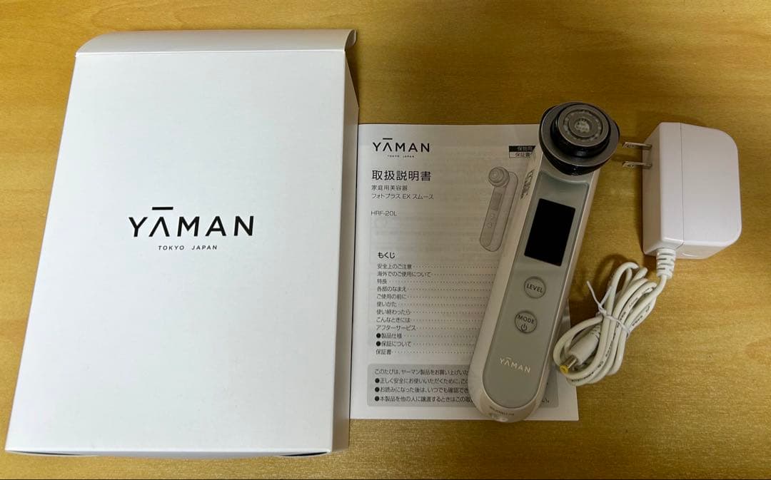 ほぼ新品　YA-MAN　美顔器　フォトプラスEX　スムース　低刺激モデル