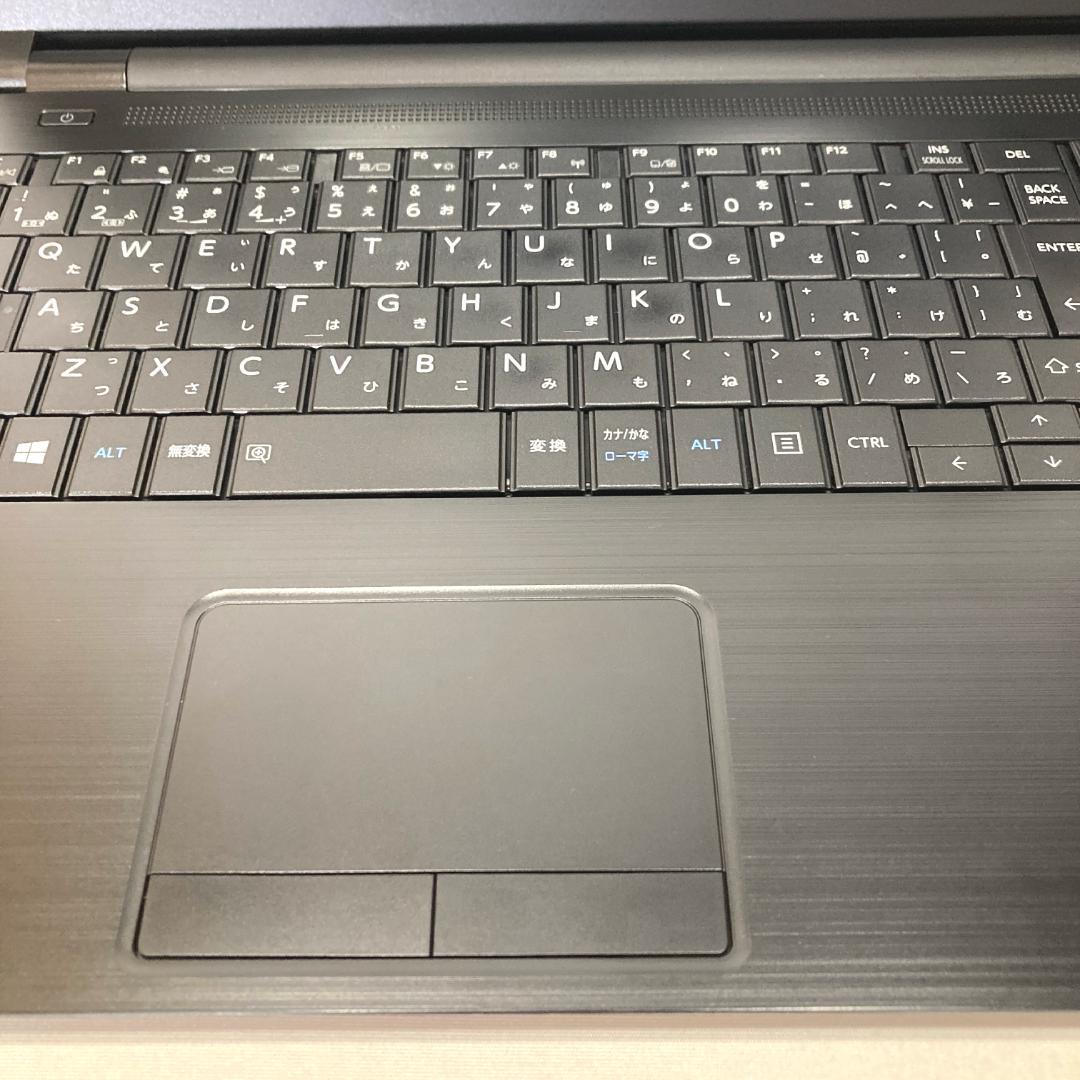 初心者向け✨大画面・DVD・オフィス✨黒✨すぐ使えるノートパソコン◇T489-2