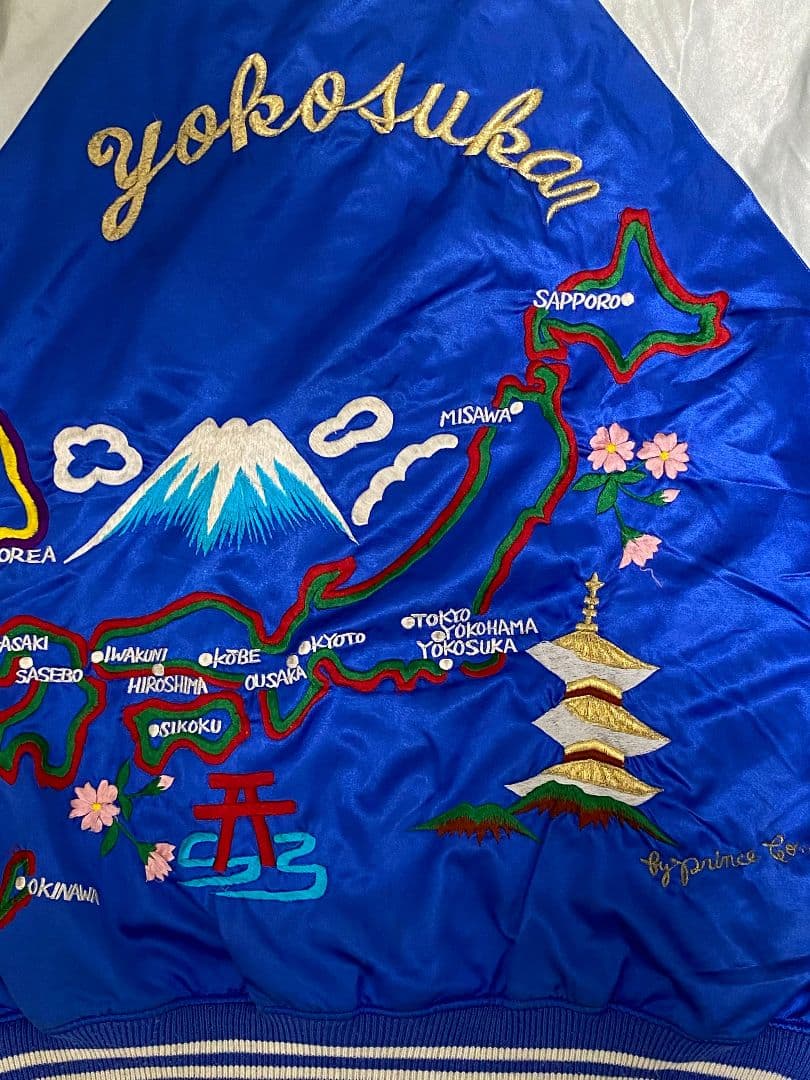 横須賀 プリンス商会 ヴィンテージ スカジャン 鷹刺繍