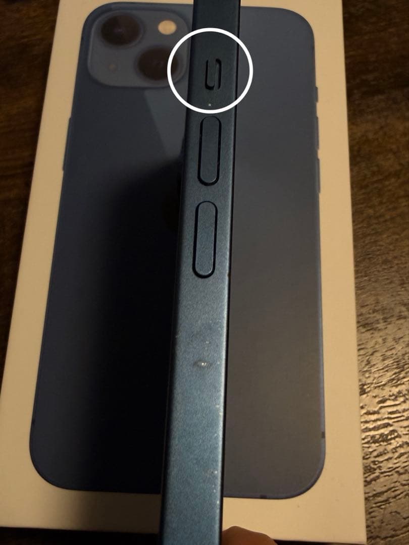 P*O様 iPhone13 Blue 128GB