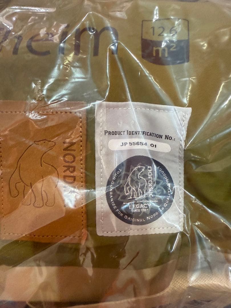 【新品未開封】クラブノルディスク　ノルディスクアルフェイム12.6 カーキ