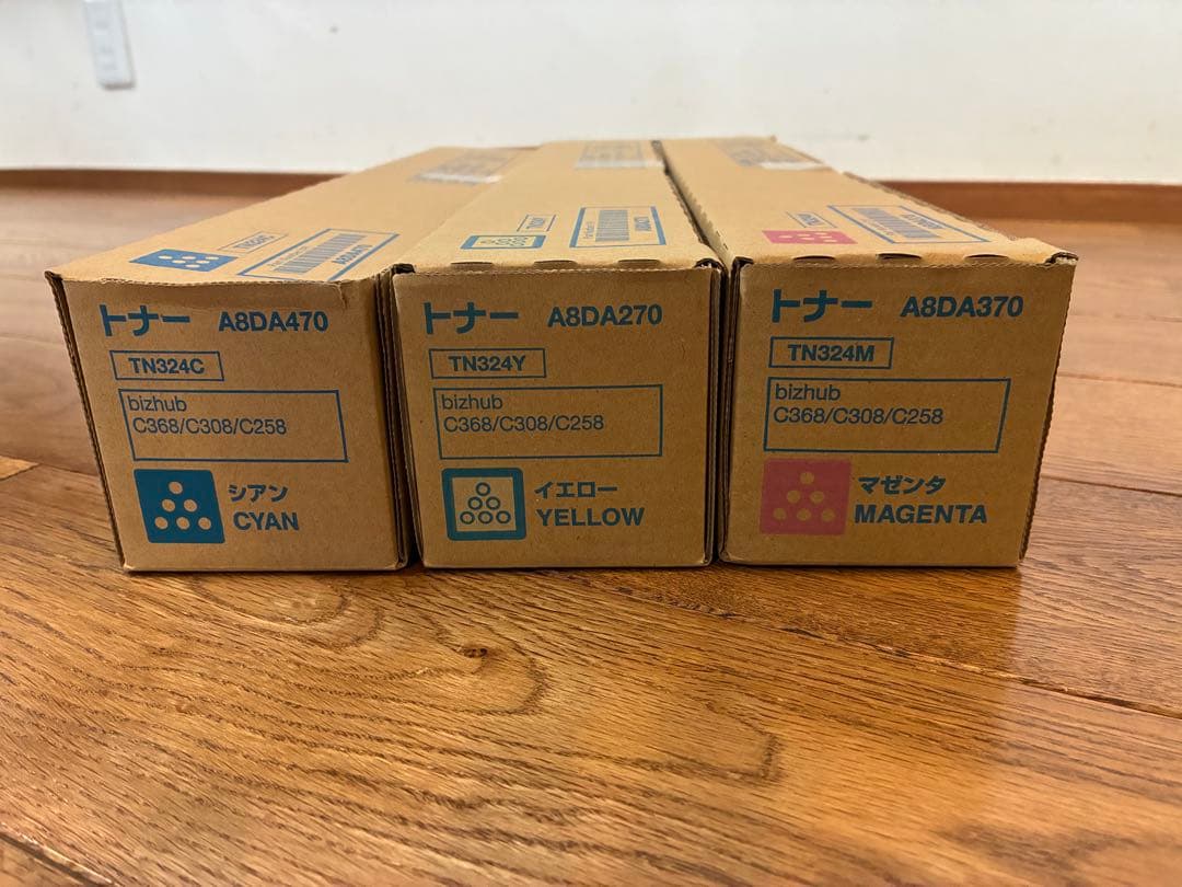 【新品】コニカミノルタ　トナー