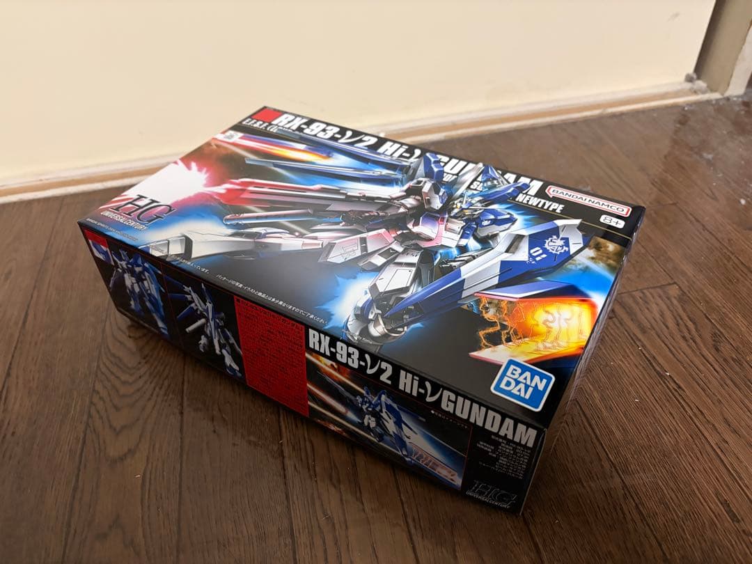 ザクⅡ BIG GUN SET・サイコザク他2体 HGセット