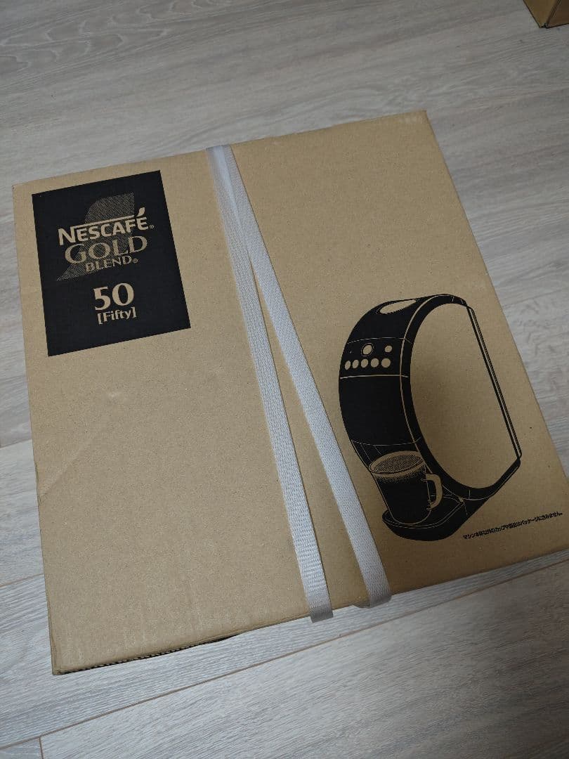 ネスカフェ ゴールドブレンド バリスタ