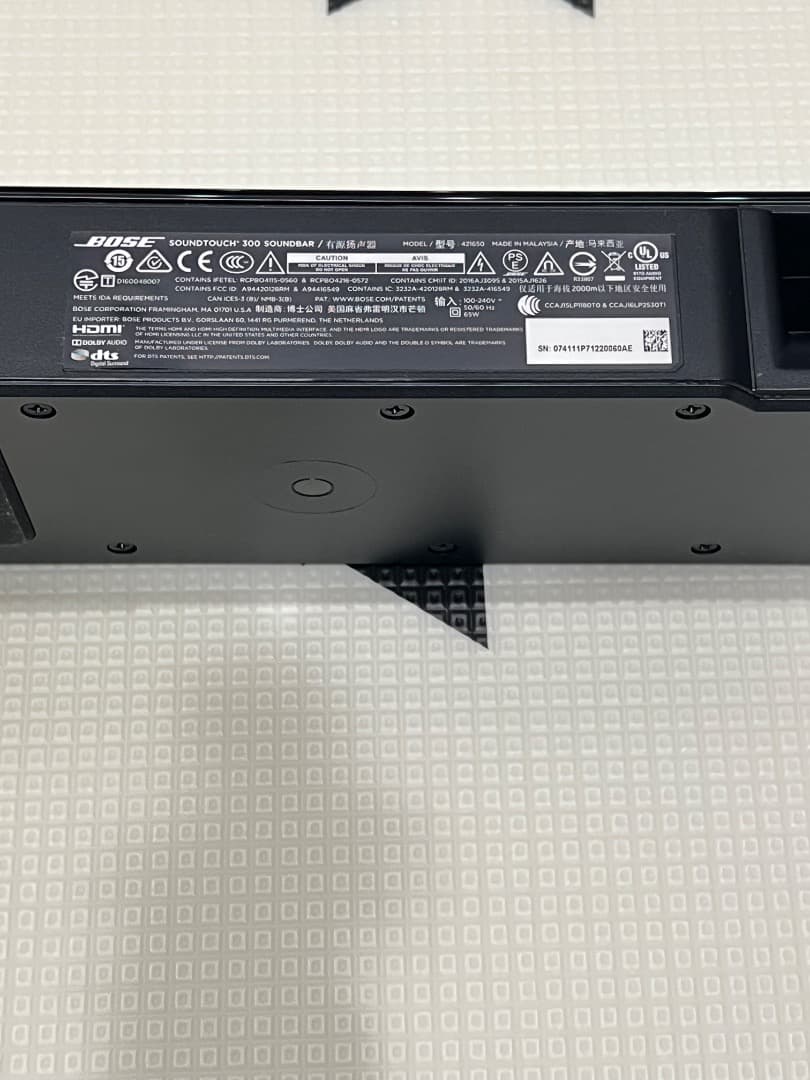 [美品]Bose SoundTouch 300 ボーズサウンドバー