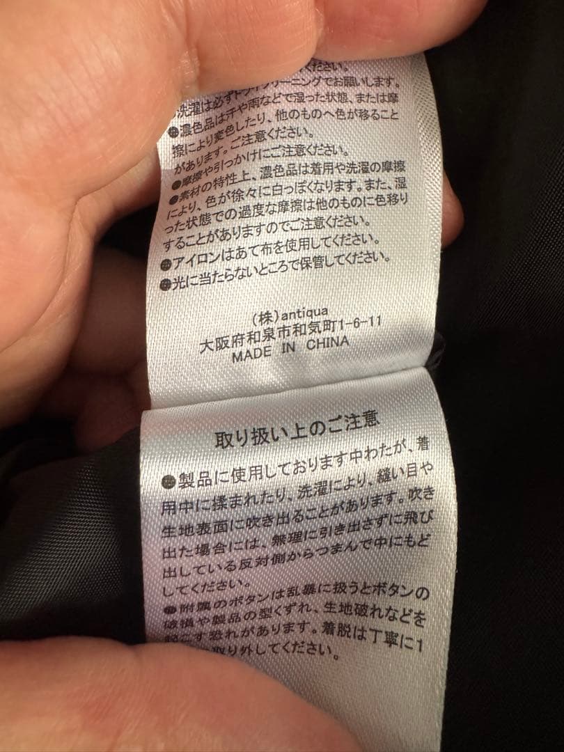 販売終了品！！M-65 ペイズリーキルティング モッズコート