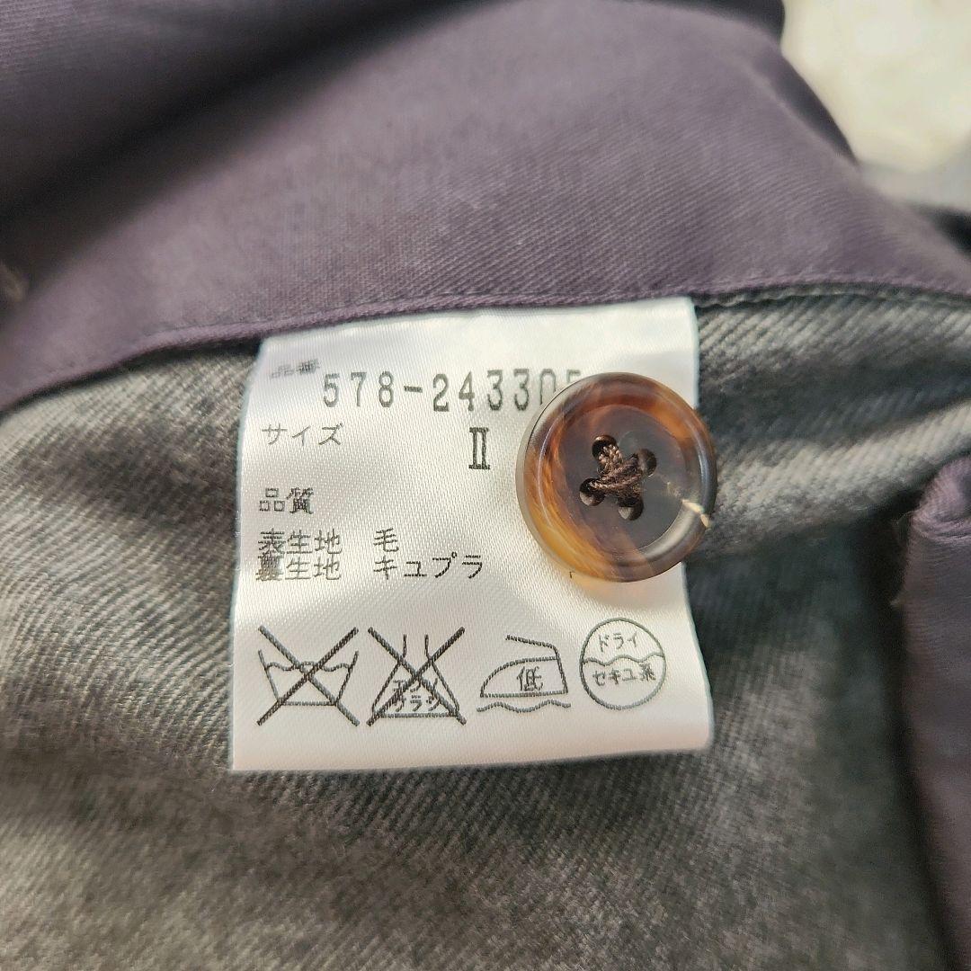 マーガレットハウエル　カジュアルスーツ　パンツセットアップ　M　グレー　2B