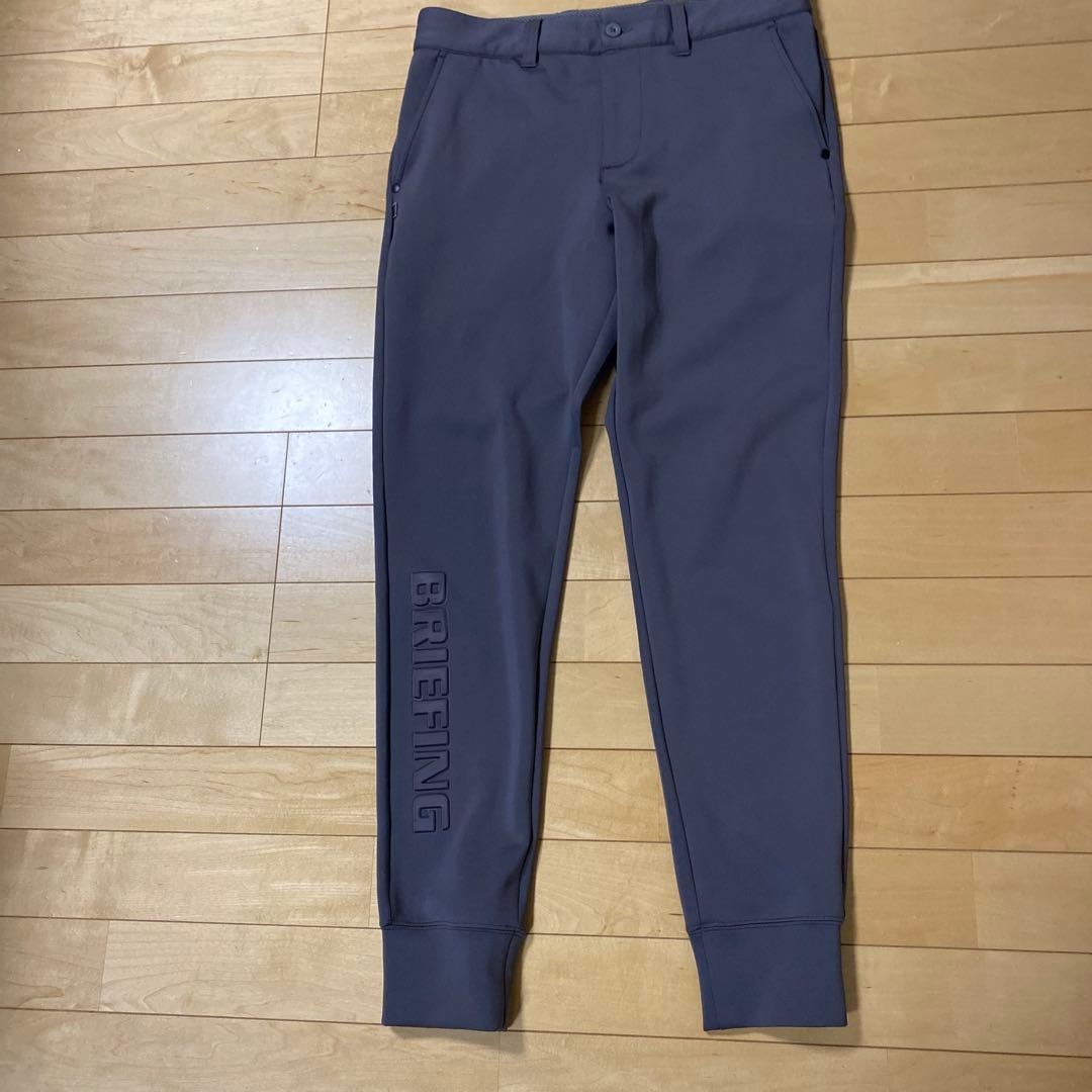 ブリーフィング　ジョガーセットアップ　Mグレー　美品