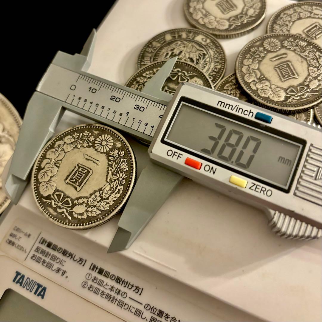 まとめて　1円銀貨　9枚セット　日本古錢 一圓銀貨　　激安　貿易銀