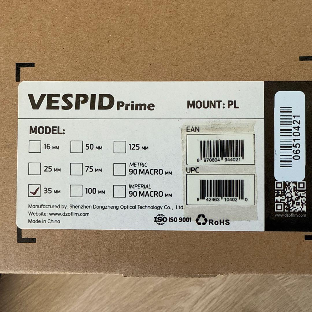 DZOFILM VESPID PRIME 35mm T2.1 + アダプター