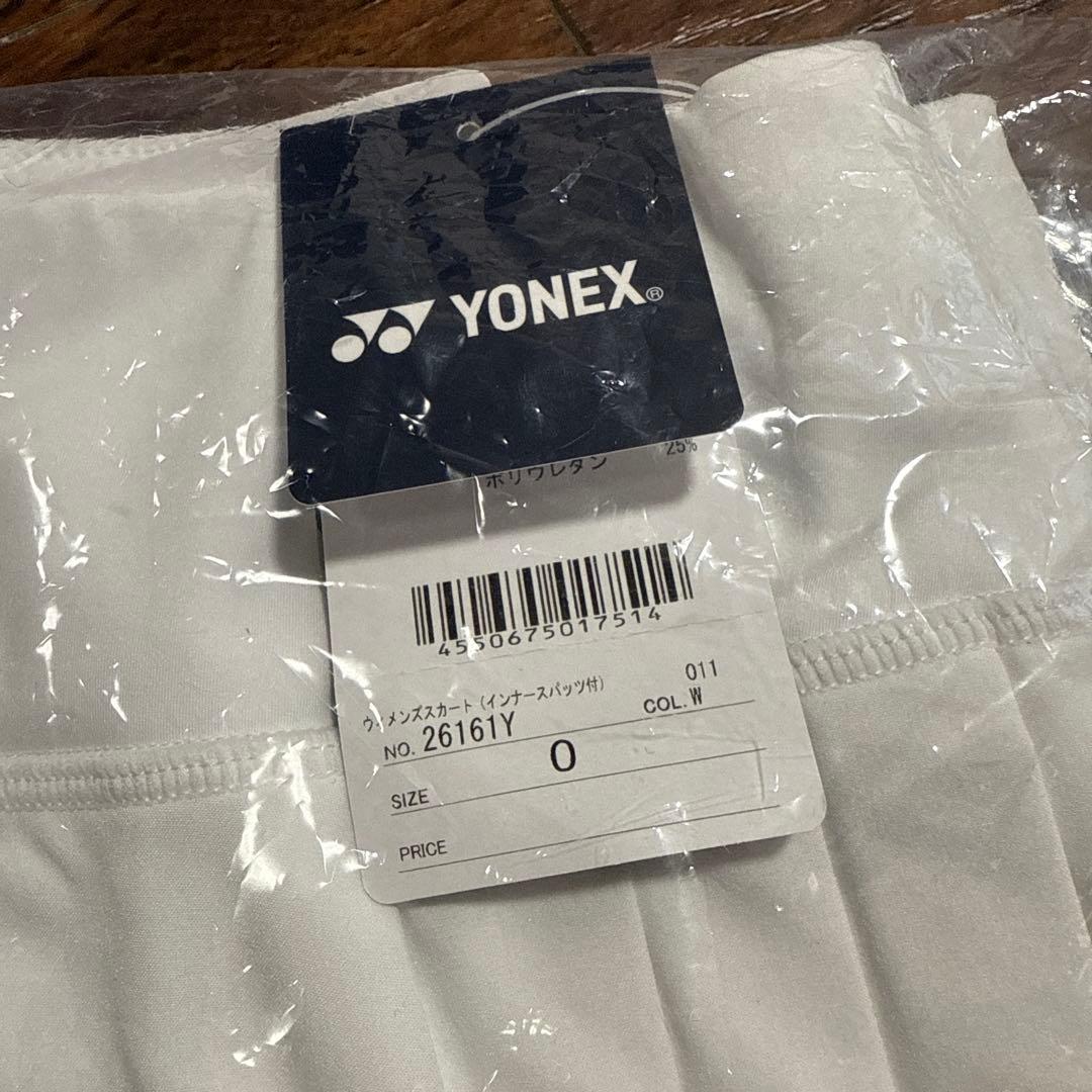 ヨネックス スカート（インナースパッツ付）26161 サイズO