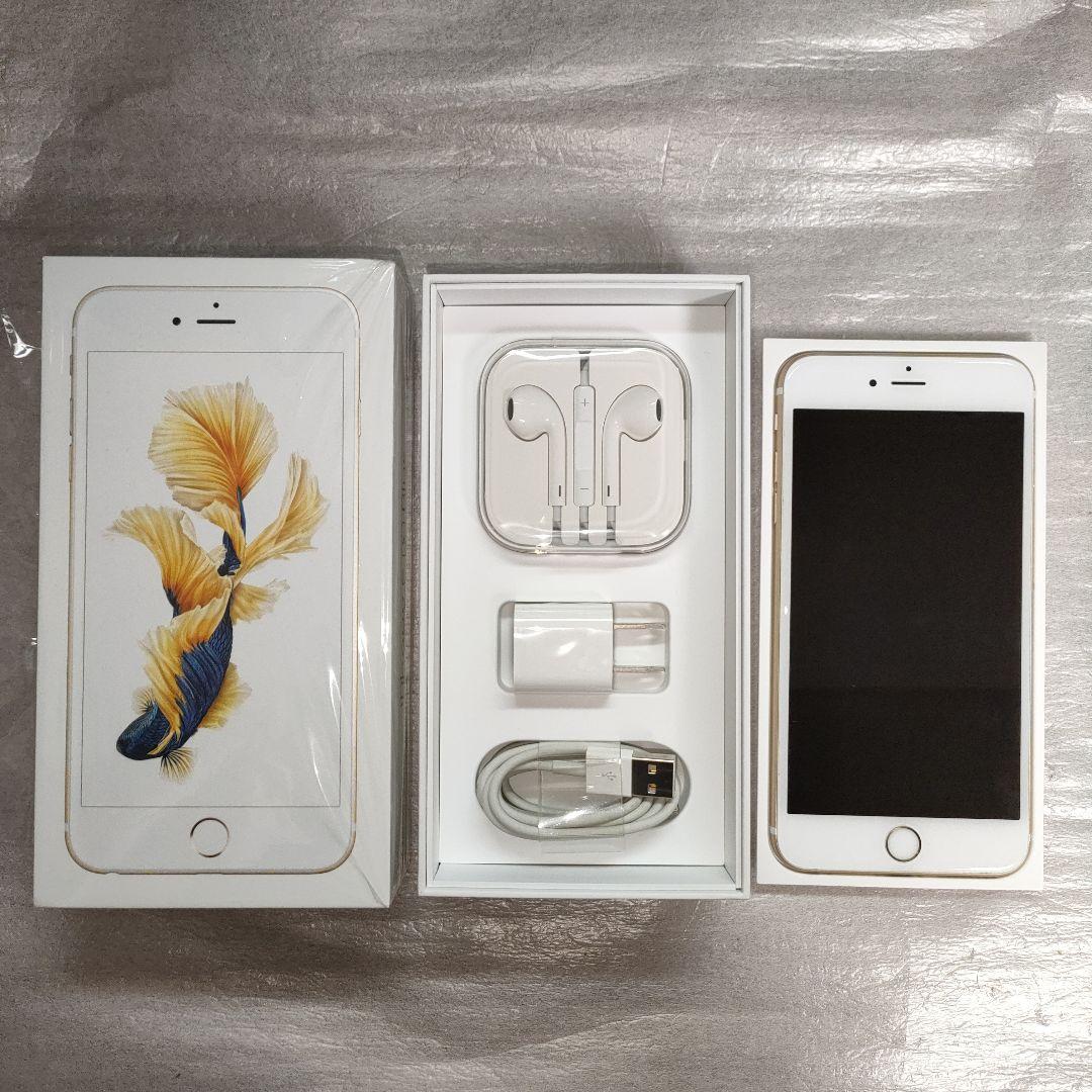 ✨動作OK✨　iPhone 6s Plus 128GB ゴールド SIMフリー