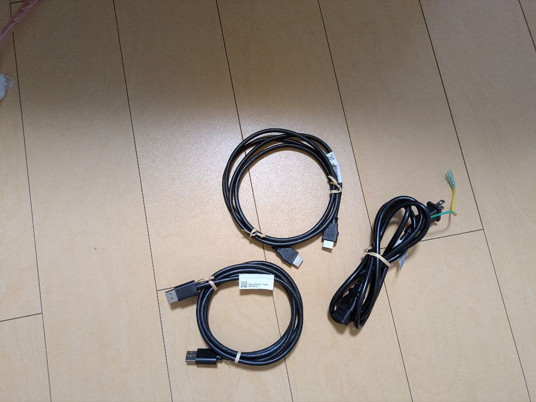 【中古美品】フィリップス IPS モニタ 27 WQHD