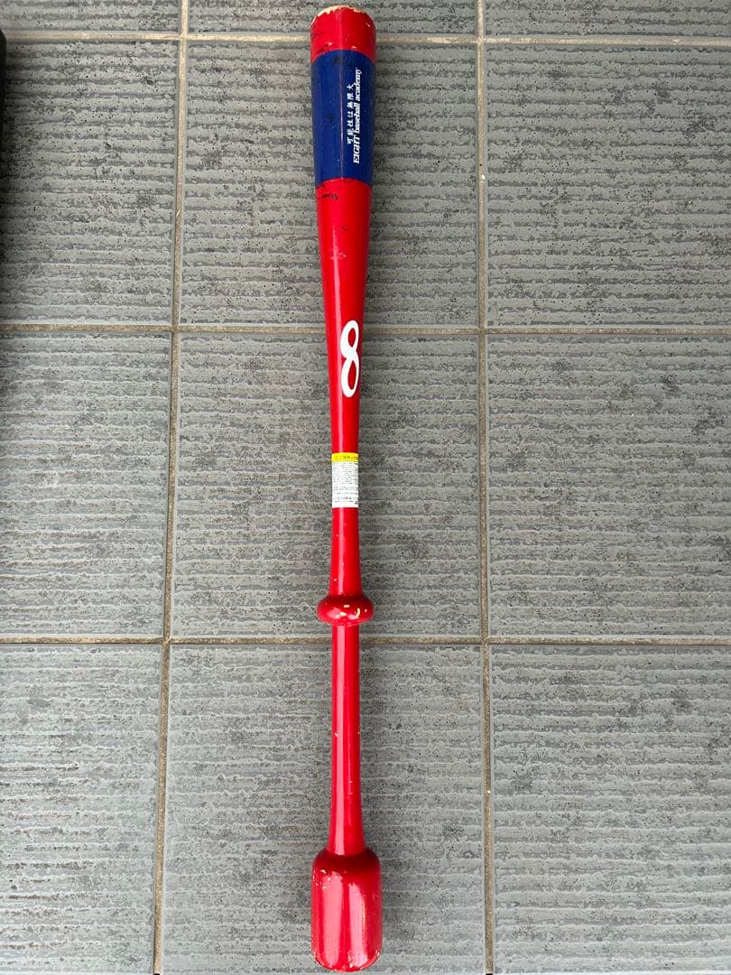 インフィニティバット トレーニングバット