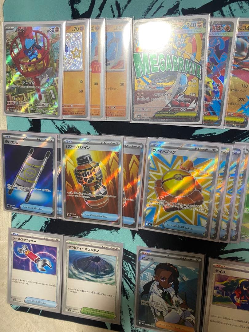 メガルカリオex デッキ