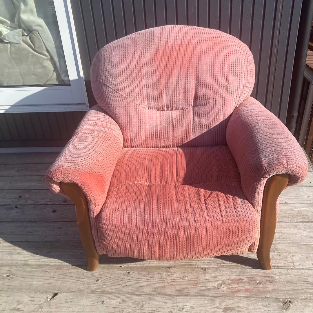 北欧レトロ ミッドセンチュリー 1人掛けソファー アームチェア ピンク