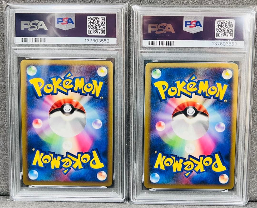 【連番】PSA10水の都の ラティアス ラティオス 10th 映画10周年記念