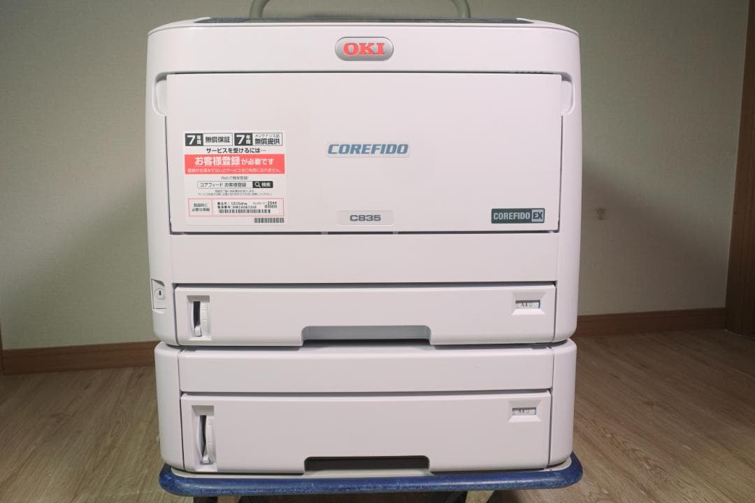 OKI A3レーザープリンター C835dnw 増設トレー付 美品