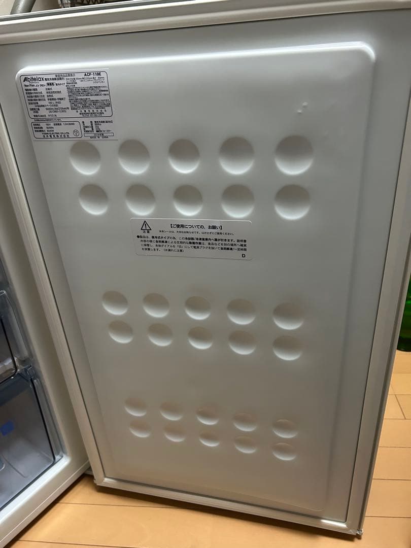 【きまぐれきっちんさん専用】Abitelax 冷凍庫 ACF-110E 100L