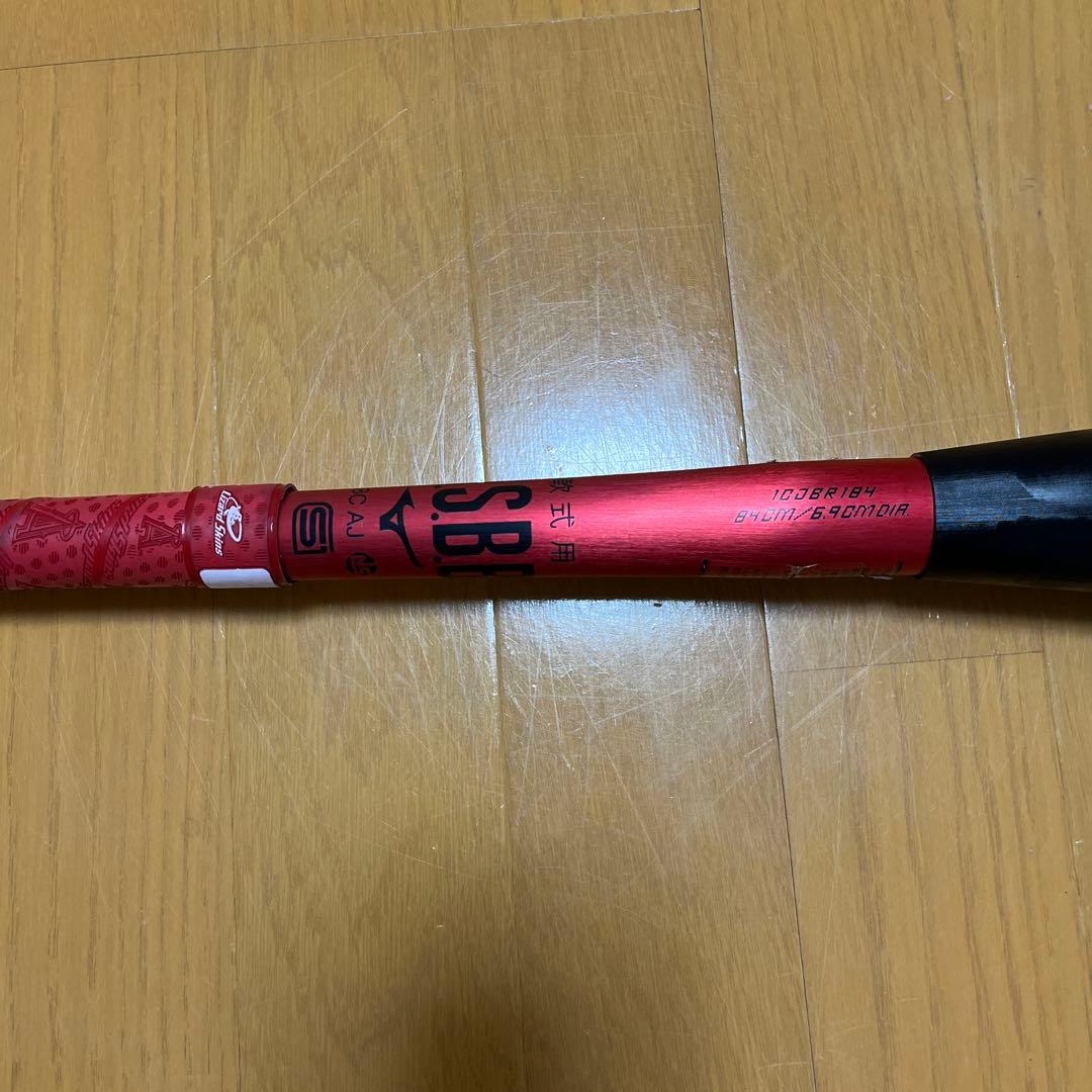 ミズノ　ビヨンドマックス　レガシー　メタル　ミドル　84cm 760g平均