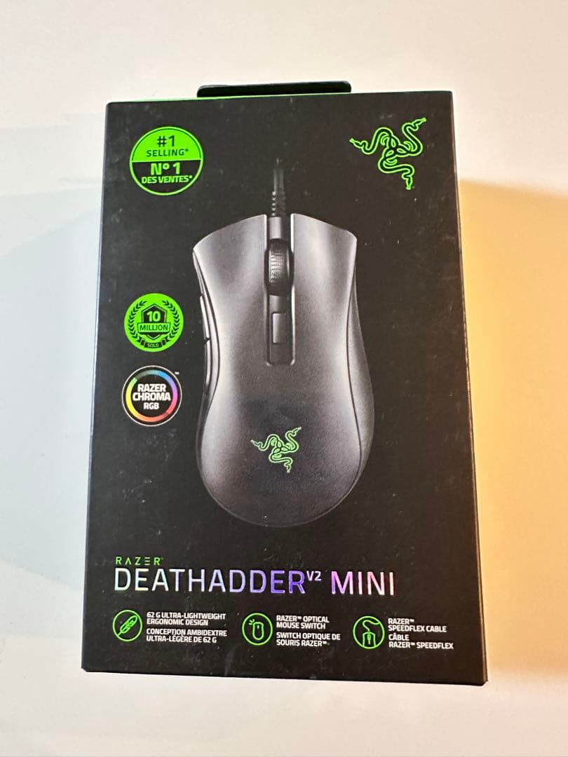 Razer DeathAdder V2 Mini ブラック