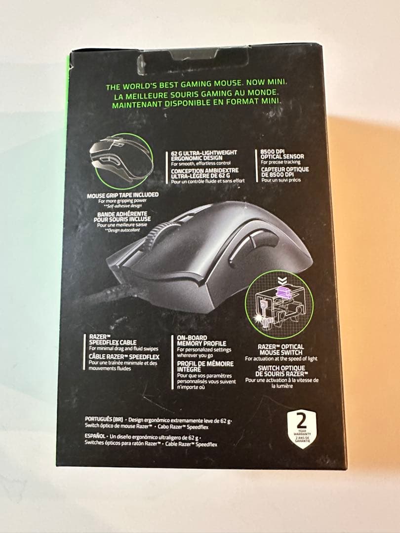 Razer DeathAdder V2 Mini ブラック