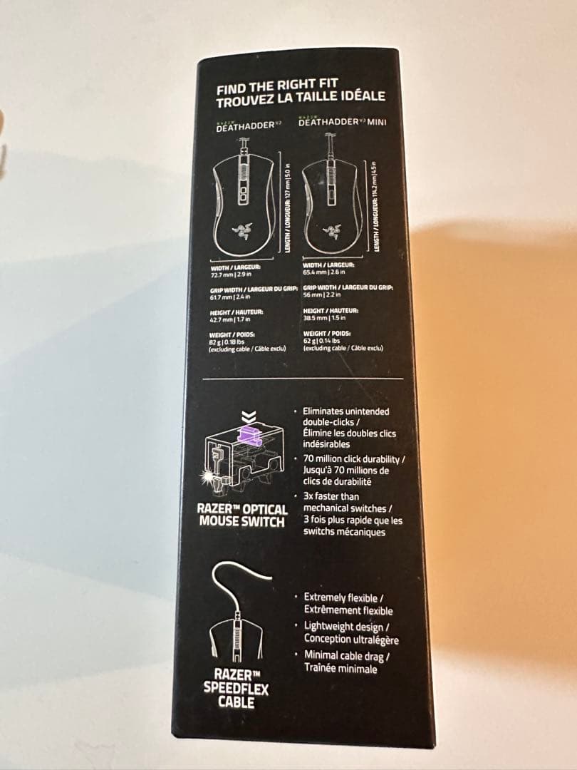 Razer DeathAdder V2 Mini ブラック