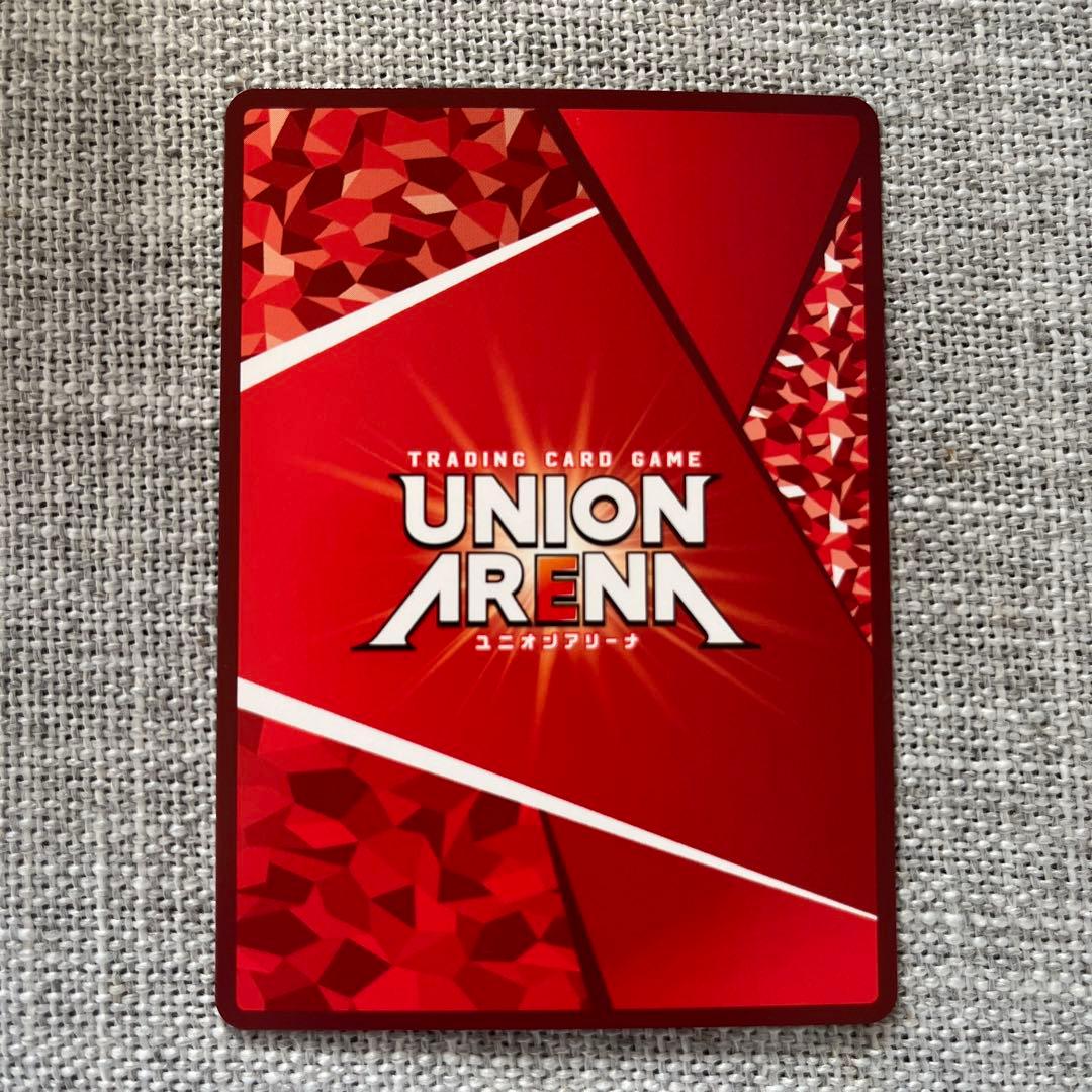 葛城リーリヤ パラレル 星2