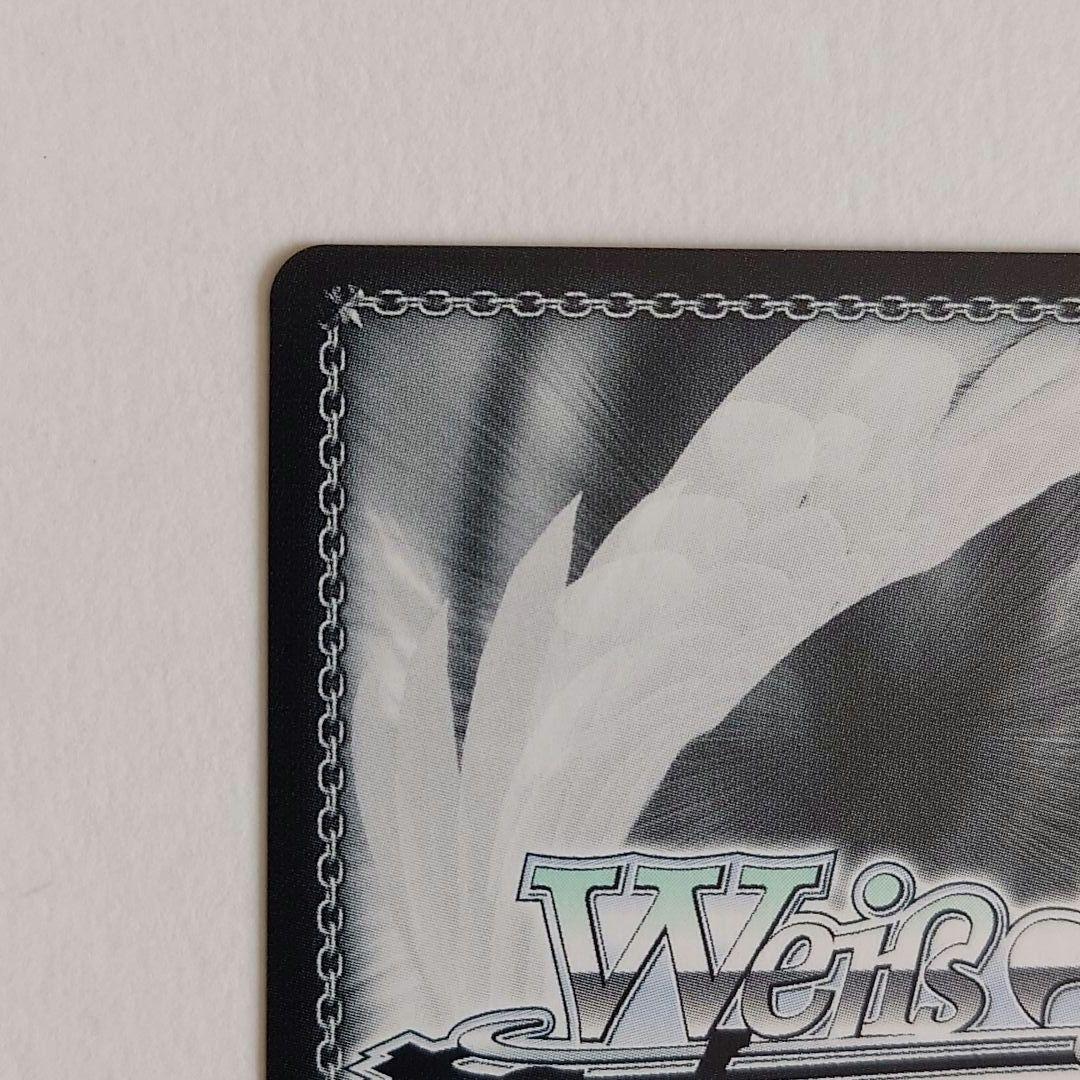 【ムーナ・ホシノヴァ】【SSP】ヴァイスシュヴァルツ ホロライブ Vol.2