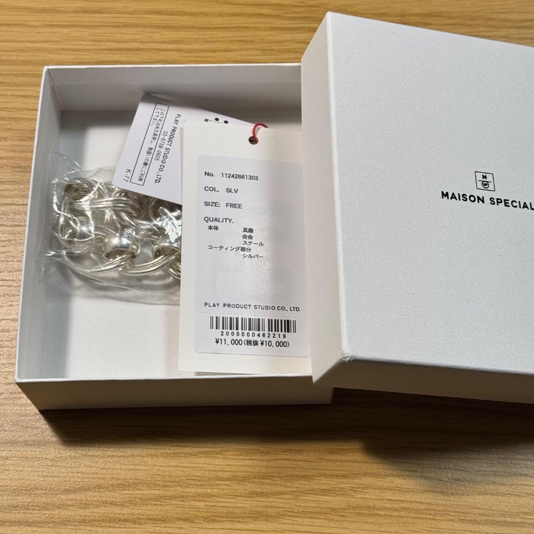 【Maison Special for 久遠】Bracelet