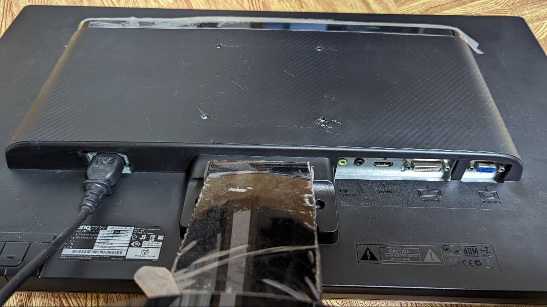 BenQ GW2760S 27インチワイドモニター 【引き取り限定】