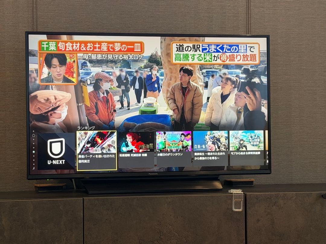 2019年製　Panasonic VIERA 43型 4K液晶テレビ