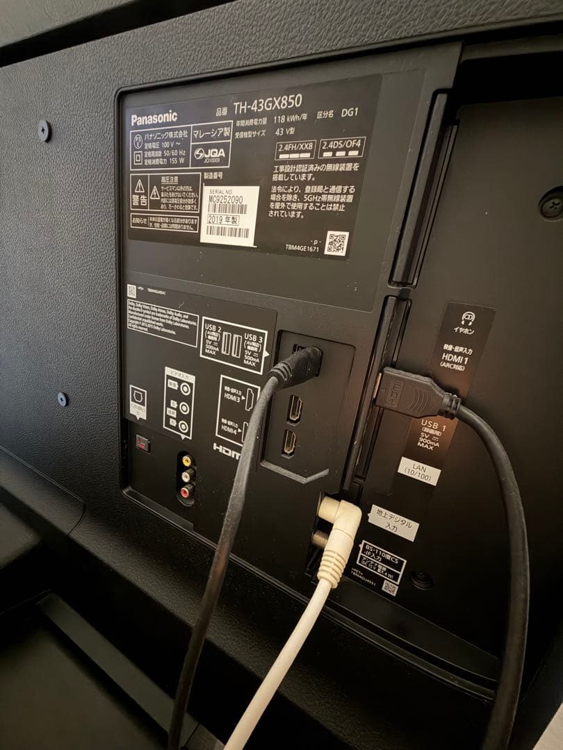 2019年製　Panasonic VIERA 43型 4K液晶テレビ