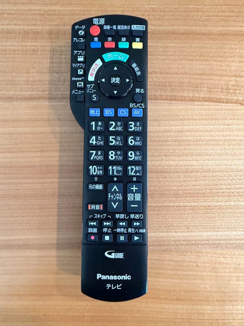 2019年製　Panasonic VIERA 43型 4K液晶テレビ