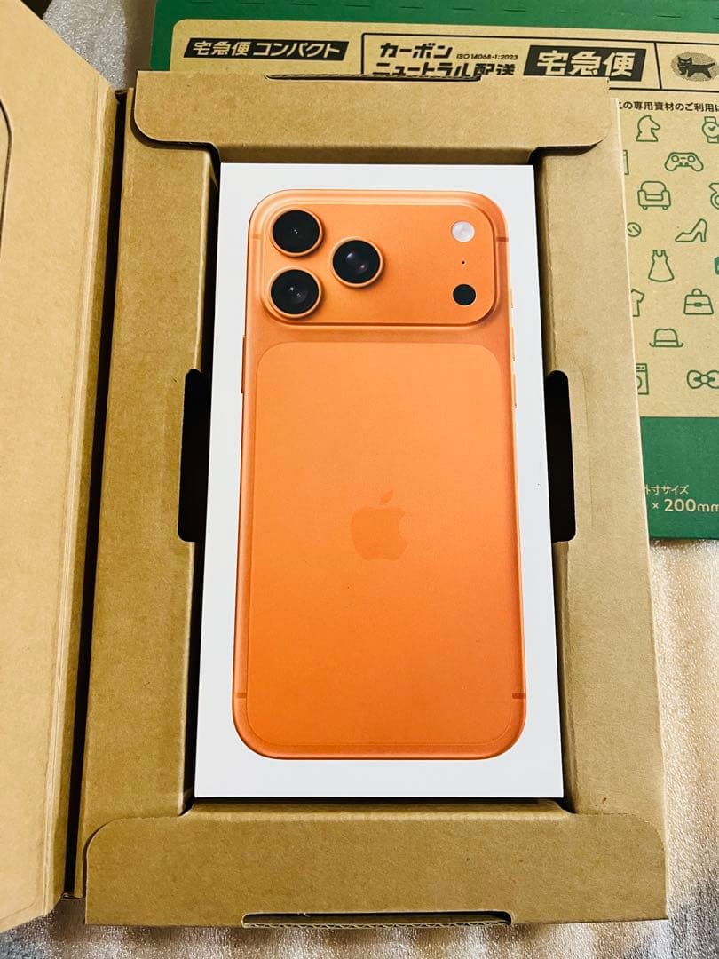 iPhone17 Pro Max 256GB コズミックオレンジ SIMフリー
